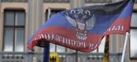 Захарченко бодро заявил, что «ДНР станет мультивалютной зоной», а основные предприятия будут «национализированы»